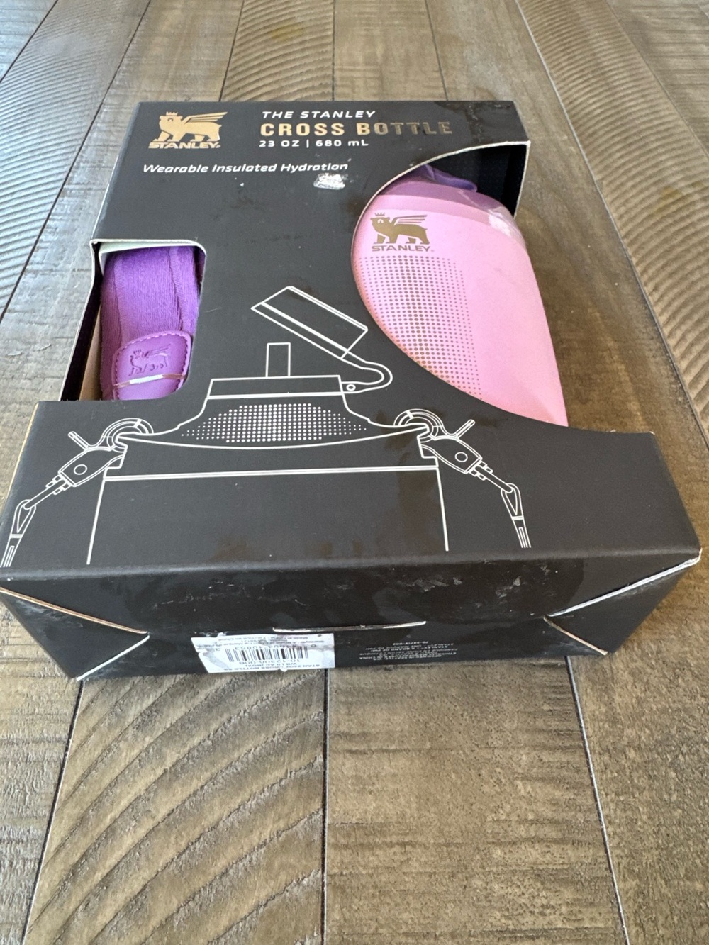 The Stanley 23 oz. Lilac Cross Bottle - Wearable Insulated Hydration (NIB) - Picture 6 of 12